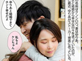愛する妻をストーカーに寝取られてしまった 吉根ゆりあ