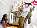愛する妻をストーカーに寝取られてしまった 吉根ゆりあ
