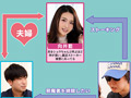 愛する妻をストーカーに寝取られてしまった 向井藍