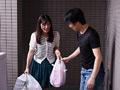 となりの奥さんと旦那の出張中に急接近！ 辻さくら