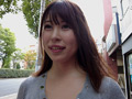 THE ドキュメント 本能丸出しでする絶頂SEX 有岡みう