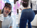 家事代行サービスで来た色白デカ尻妻 高瀬りな