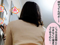 美人妻がクレーム入れに押しかけて来た。 篠田ゆう