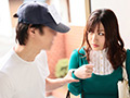 万引き主婦 ドMすぎる公務員の妻 小梅えな