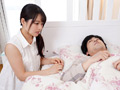 妻が寝取られている現場に遭遇 宮沢ちはる