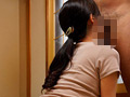 同じマンションに住む押しに弱いデカ尻人妻 森日向子