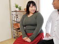 20年間セックスレスの超豊満な爆乳素人 美里