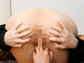 人妻の大きなお尻に我慢できなくなり中出し 小花のん