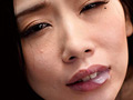 過ちの代償 小松杏