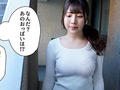下の階に引っ越してきた人妻が巨乳すぎる！ 流川莉央