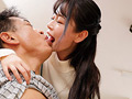 義父と妊活 種なし息子の嫁の誘惑 響乃うた