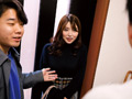 婚約者の父親に嵌められて…。 松本梨穂