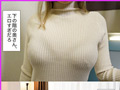 下の階に引っ越してきた人妻が巨乳すぎる！ 百永さりな