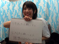 りえさん 19歳 女子大生 【ガチな素人】