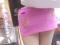 街撮りお尻追っかけ隊1