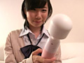電マでイキたがる女子○生を焦らしてやりました