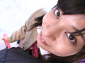 淫語パンモロ女子○生 あなたのち●ぽの代わりに
