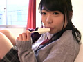淫語パンモロ女子○生 あなたに射精させたがる！
