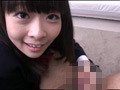 バイノーラル録音 囁き系女子○生淫語スンドメ