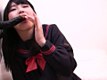 まりあの可愛い淫語とカラダでオナニーさせてあげる！