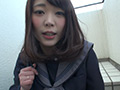 もっと、階段女子○生 ＃6