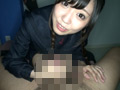 階段女子○生 我慢しないで覗いて良いんだよ？編