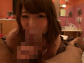 痴女にち●こ食われてさらにアナルも掘られてみたい男子