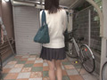 階段女子○生 Tバックならお尻の肉見えるじゃん！編