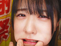 万引き×○要SEX こなつ 23歳
