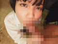 【個撮】女子○生種付け記録 えるちゃん