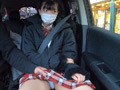 【個撮】女子○生種付け記録 みいろちゃん