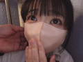 【個撮】女子○生種付け記録 りおんちゃん