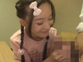 E★素人DX YUKA
