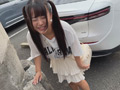 E★素人DX SHIORI （24）