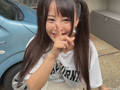 E★素人DX SHIORI （24）