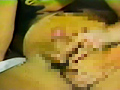 伝説のオカマ・東郷健監修 青い欲望2