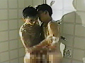 伝説のオカマ・東郷健監修 青い欲望3