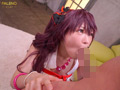高嶋めいみ完全セルフプロデュース推しコス連続絶頂SEX