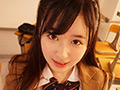 桃尻かなめとイチャラブ学園性活