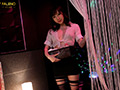 裏歓楽街 いいなりメスマゾ風俗嬢 七海ティナ