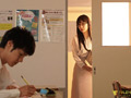 気が狂うほど禁断交尾に明け暮れてしまった僕 小野夕子