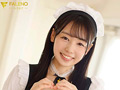 即ハメだって許しちゃうご奉仕メイドちゃん 時田亜美