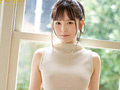新人 はにかむ、そして交わる 20歳 神木蘭 Avdebut