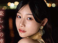 新人 24歳 三葉ちはる AV DEBUT