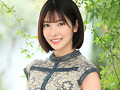 圧倒的“美”の裏に隠したエロス 田中レモン AVデビュー