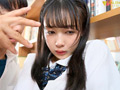 イキ続けるしかなかった敏感優等生 時田亜美