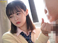 塩対応P活J系女子がキモおじのSEXに堕ちてから… 神木蘭