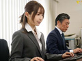 生意気な部下は高級デリヘル嬢 天使もえ