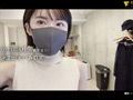 世界が一変する本当の性交 深田えいみ