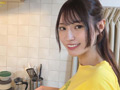初めて出来た彼女と初めての夜… 楠エリサ